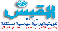 Kuwait-Daily