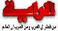 Qatar